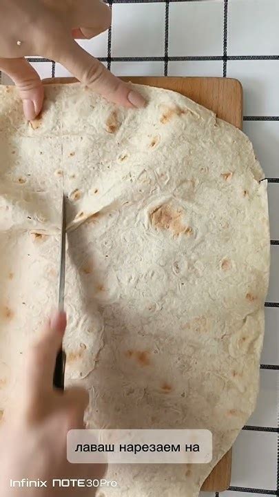 ПП конвертики с сыром и творогом 😋 - YouTube