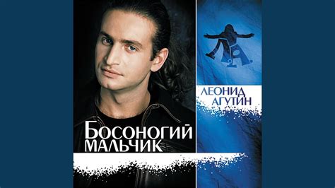 За счастьем - YouTube