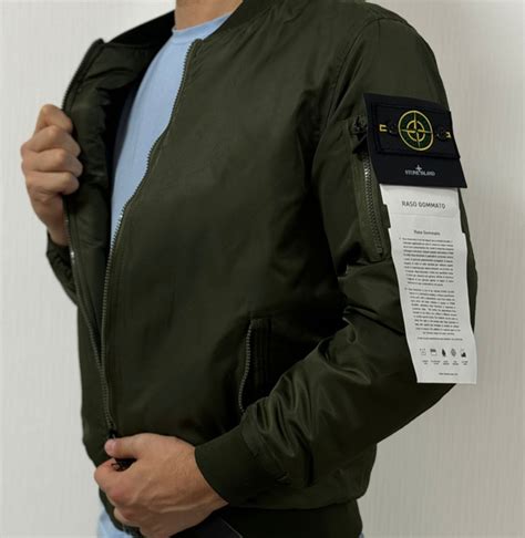 Бомбер Stone Island Stone Island - купить с доставкой по выгодным ценам ...