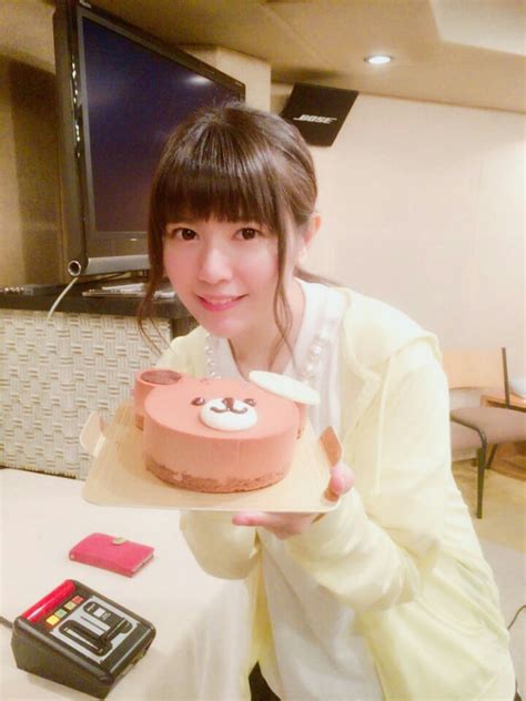 Ayana Taketatsu image