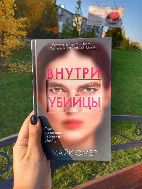 Книги | Пикабу