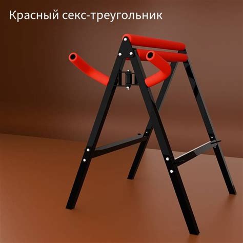 Секс-качели светло-розовый - - купить с доставкой по выгодным ценам в ...
