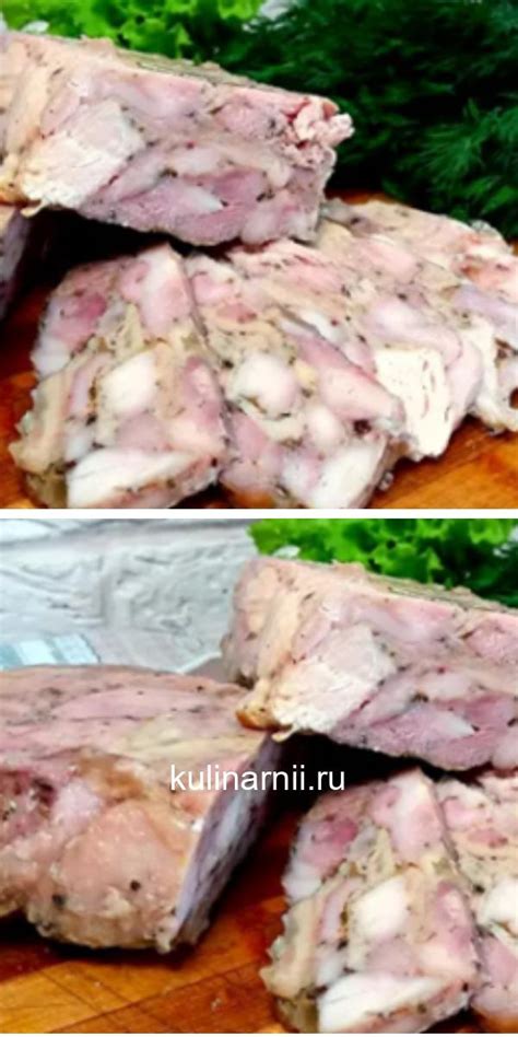Готовьте сразу 2 порции. Супер вкуснятина из курицы! Лучшая ветчина за ...