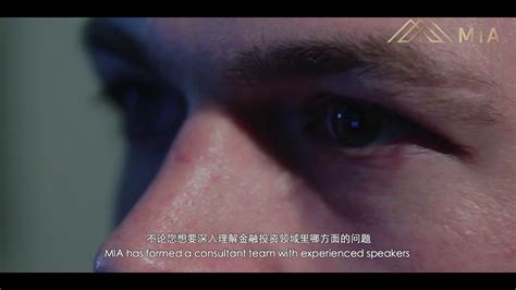 MIA company introdution - YouTube