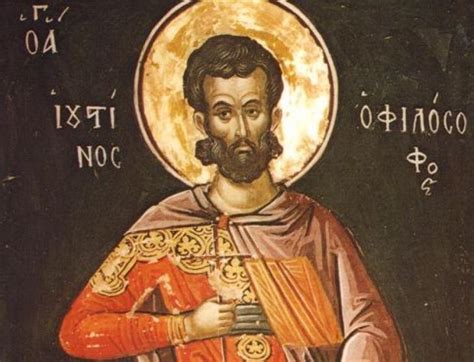 Άγιος Ιουστίνος ο Φιλόσοφος | iEllada.gr