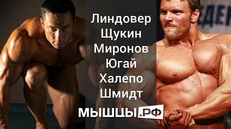 Что лучше съесть после тренировки? Мнение спортсменов - YouTube