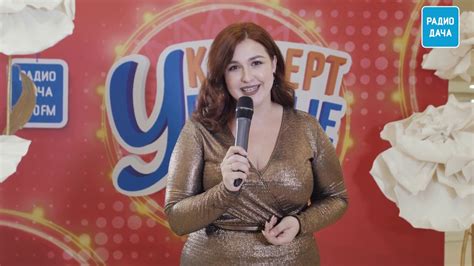 «Удачные песни» в Санкт-Петербурге I Радио Дача - YouTube
