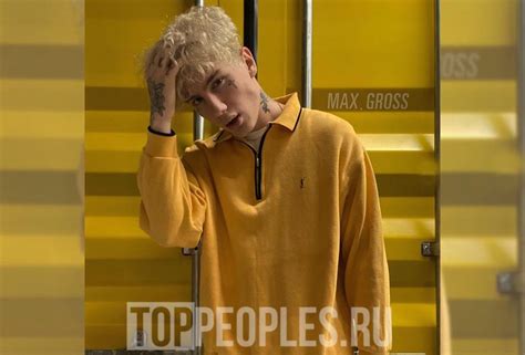 Олег MONEYKEN Еропкин - Биография, Instasamka, Фото, Песни