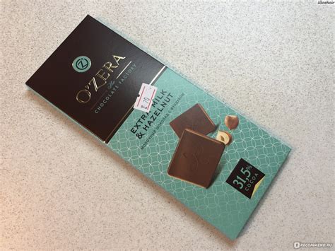Молочный шоколад Озерский сувенир Ozera chocolate factory Extra milk ...