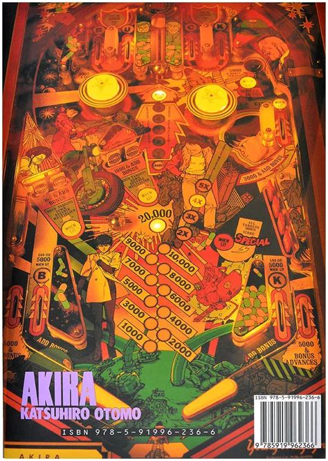 Акира. Том 4 | Купить настольную игру в магазинах Мосигра
