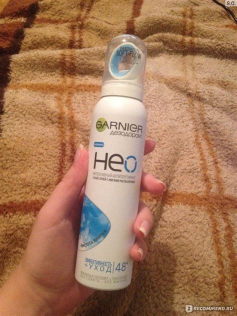 Дезодорант-антиперспирант Garnier НЕО чистота хлопка - «Интересное ...