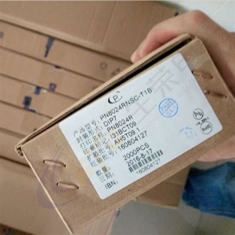 PN8034芯朋微非隔离高效率交直流转换充电控制芯片IC DIP-7封装_其他电源IC_维库电子市场网