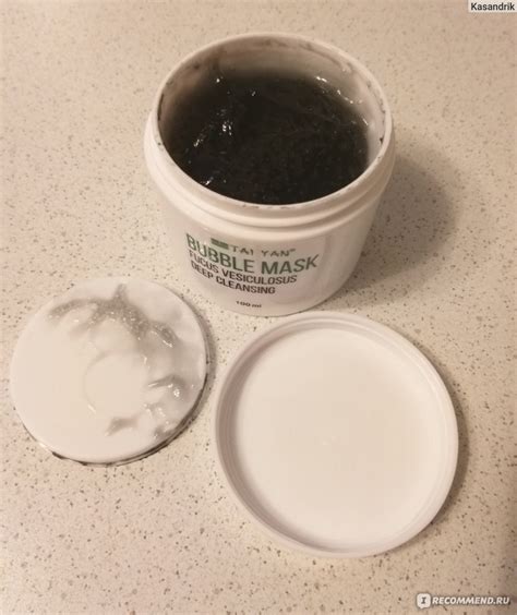 Маска для лица TaiYan Bubble mask - «Необычно» | отзывы