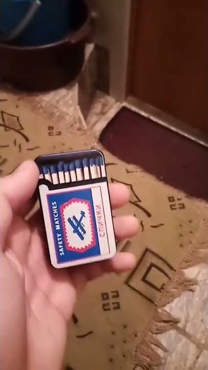 Купил коробок спичек... Ха обманул это зажигалка. - YouTube