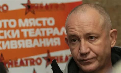 Актьорът Христо Шопов е пуснат на свобода ᐉ Новини - Tribune.bg
