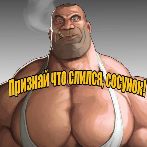 Мге Братья