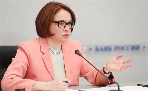 Набиуллина дала россиянам советы по хранению сбережений | Савилова ...