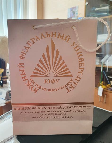 Виды бумаги и картона, варианты использования в полиграфии ...