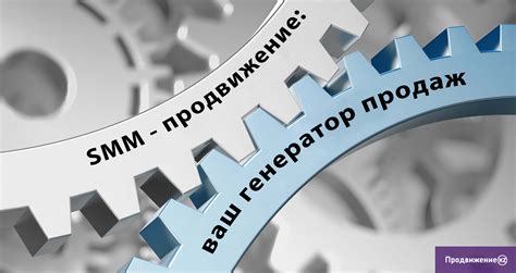 Контекстная реклама – заказать настройку в Алматы с выгодой