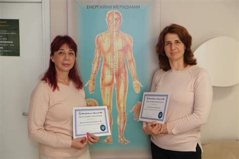 За първи път ЗАЕДНО на курс по Енергийна психология! - Енергийна ...
