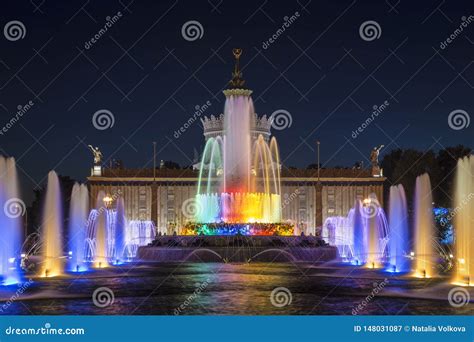 Fountain `Stone Flower` on the Background of the Pavilion `Ukraine` on ...