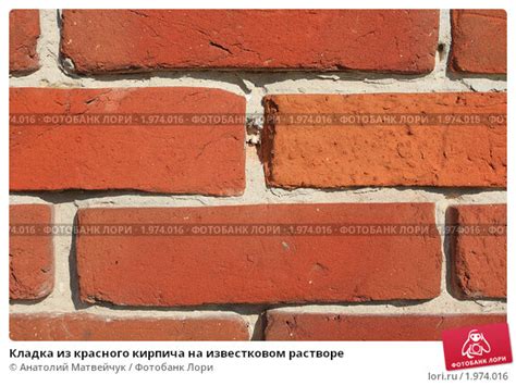 Известковый раствор для кладки кирпича: как сделать и для чего известь ...