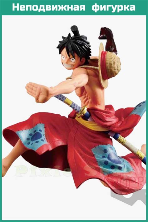 One Piece фигурки из аниме Ван Пис. Pixie Shop