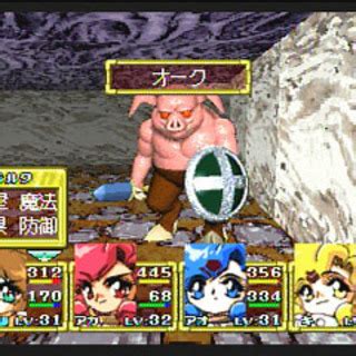 Dragon Master Silk (Game) - Giant Bomb