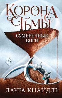Издательство Freedom - печатные, электронные и аудио книги от ...