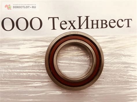 Подшипник радиально упорный 2-46109Е 3ГПЗ (75x45x16) купить в Ижевске ...