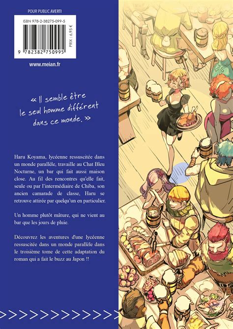 Vol.3 Jk Haru - Sex Worker in Another World - Manga - Manga news