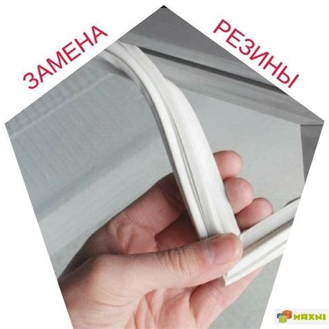 Уплотнитель для холодильника: выбор и замена уплотнительной резинки