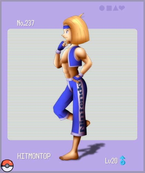 Gijinka Hitmontop by Agu-Fungus on DeviantArt