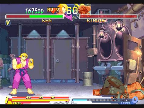 Street Fighter Alpha 2 Screenshots | GameFabrique