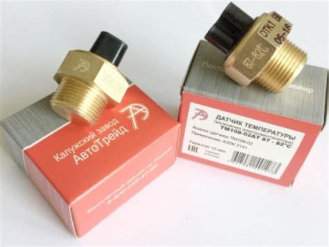 Купить ТМ 108-02АТ АВТОТРЕЙД (87-82С) Датчик температуры в магазине ...
