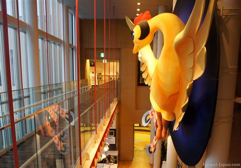 International Manga Museum - The 300,000 Japanese comics library