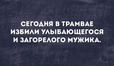 Смешные «Аткрытки», часть 202 (21 картинка) | Прикол.ру — приколы ...