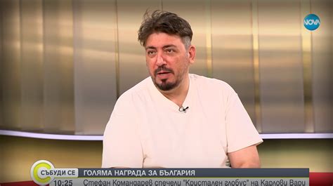 "Уроците на Блага" на Стефан Командарев с награда от Карлови Вари | NOVA