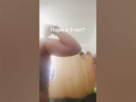 #руки базуки#супер руки #качок - YouTube