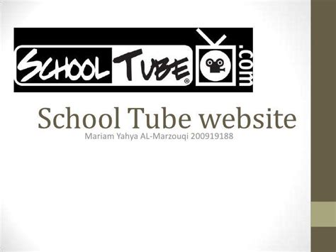 SchoolTube Logo - LogoDix