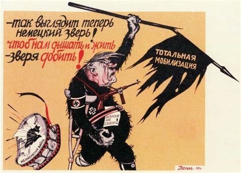 Сделано в СССР: агитационные плакаты