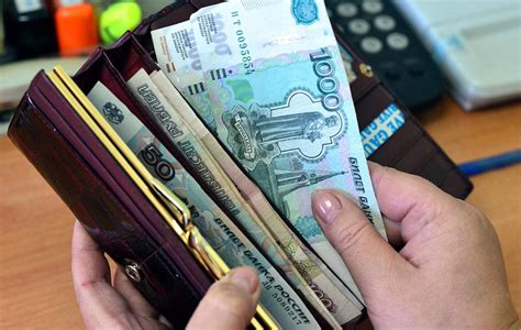 Кировстат озвучил среднюю зарплату в Кировской области | ВЯТКА ОБЛАСТНАЯ