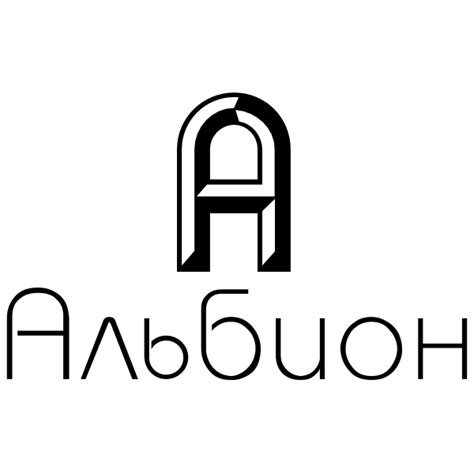 Albion Download png