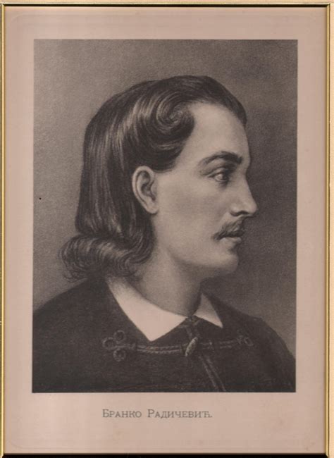 Branko Radicevic Portrait Antique Print 1900 Romanticism Serbian