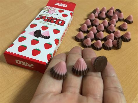 Meiji Apollo: Strawberry Chocolate Shaped like Apollo 11 ...