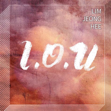 I.O.U - YouTube Music