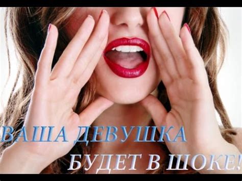 Как долго не кончать. Как продлить секс. Контролируемый половой акт ...
