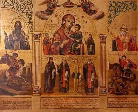 Помилуй нас, Боже, по молитве Матери Своей.. Образ Богородицы " В ...