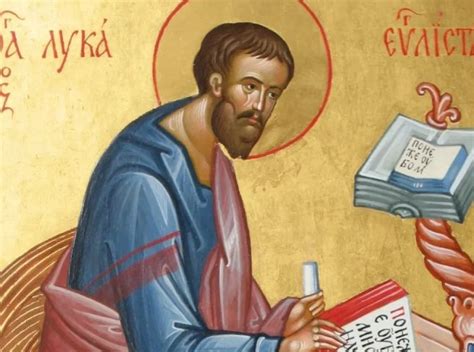 7 вересня: яке сьогодні свято, традиції та заборони - Главком