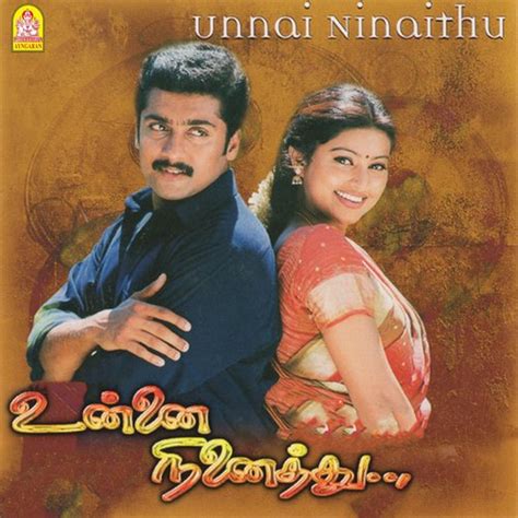 Unnai Ninaithu Songs Download - Free Online Songs @ JioSaavn